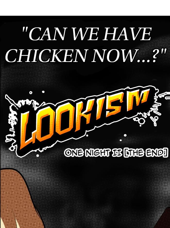 Lookism - episode 324 - 28
