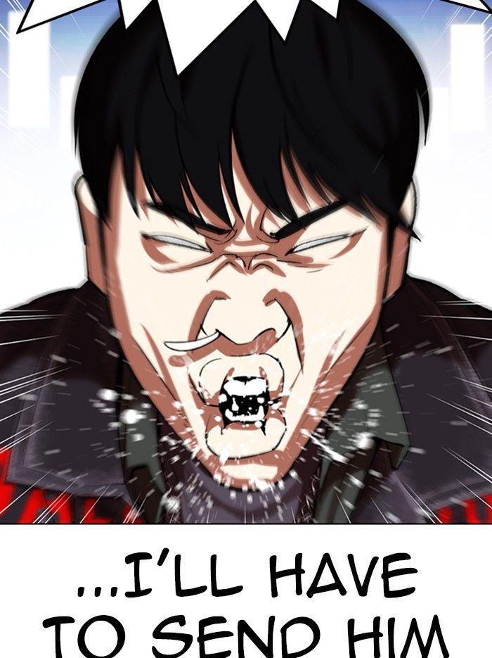 Lookism - episode 326 - 34