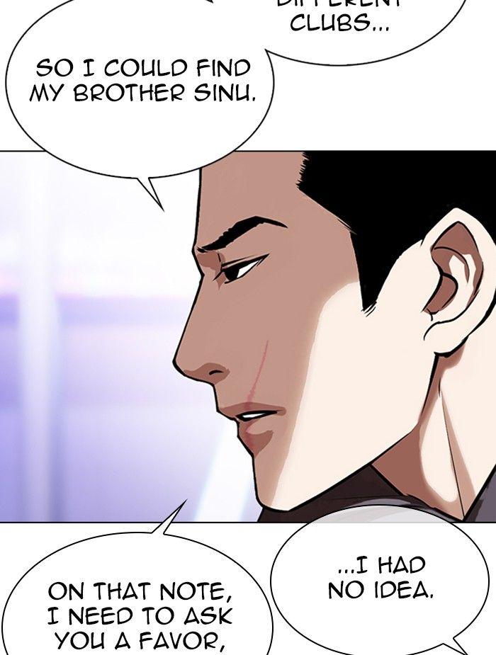 Lookism - episode 326 - 112