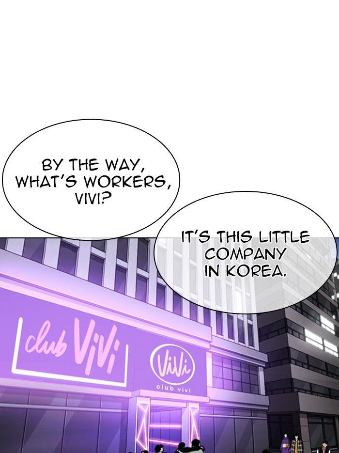 Lookism - episode 326 - 57