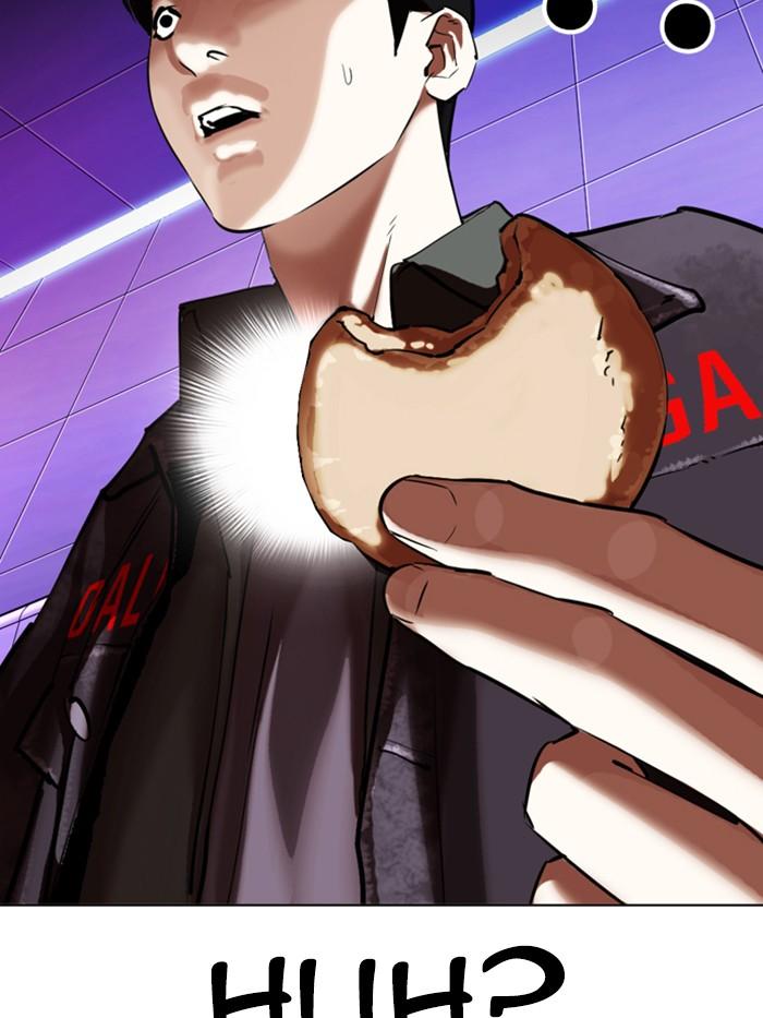 Lookism - episode 327 - 187