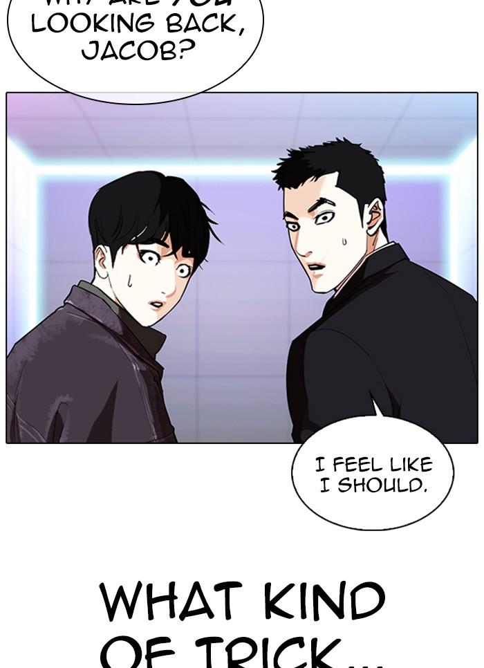 Lookism - episode 327 - 42