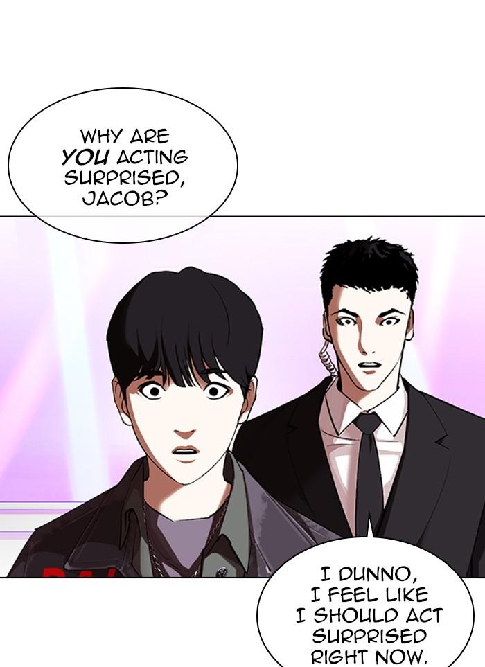 Lookism - episode 327 - 25