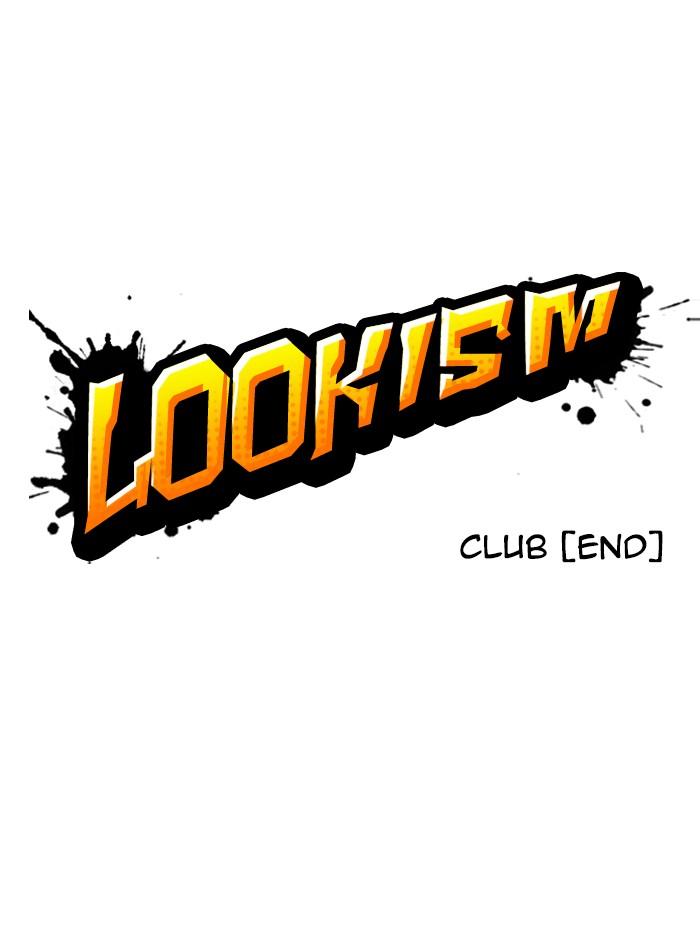 Lookism - episode 329 - 15