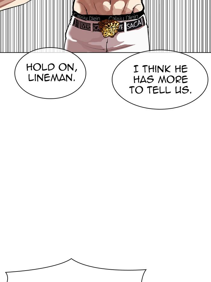 Lookism - episode 330 - 39