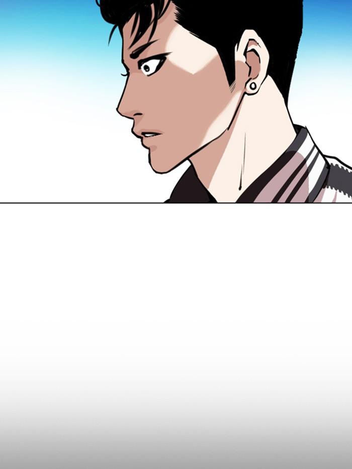 Lookism - episode 330 - 201