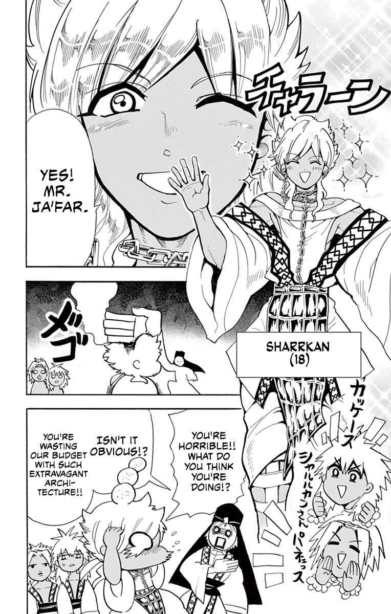 Magi - Sinbad No Bouken - episode 207 - 15