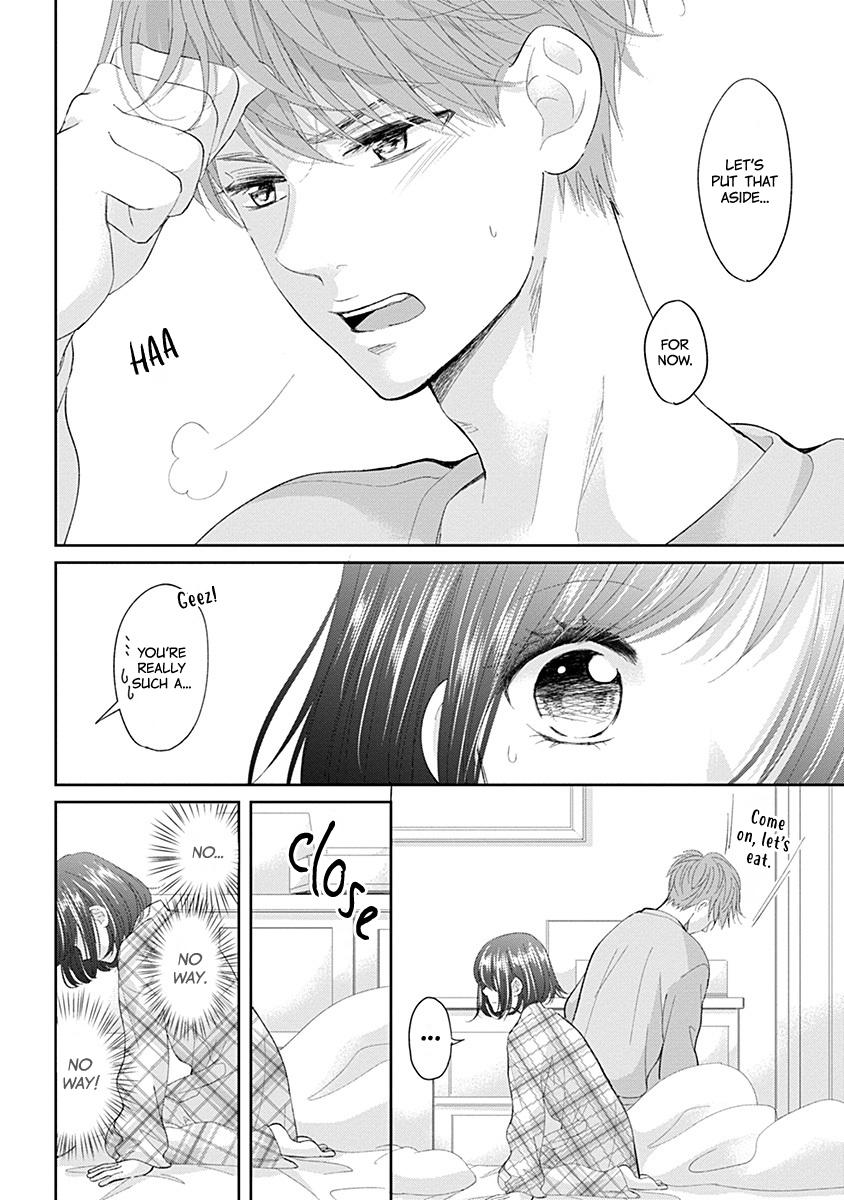 Make Me Hard Ch.6 Page 12 - Mangago