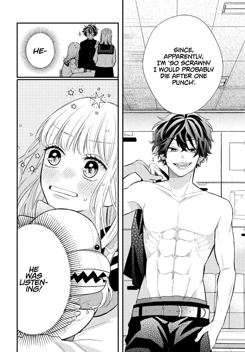 Megane, Tokidoki, Yankee-kun Vol.1 Ch.2 Page 16 - Mangago