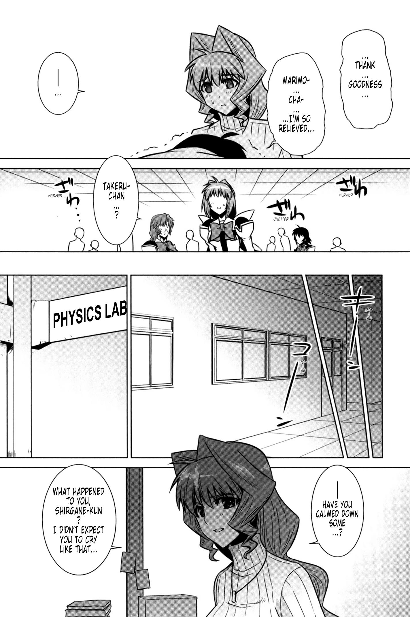 MuvLuv Alternative - episode 47 - 35