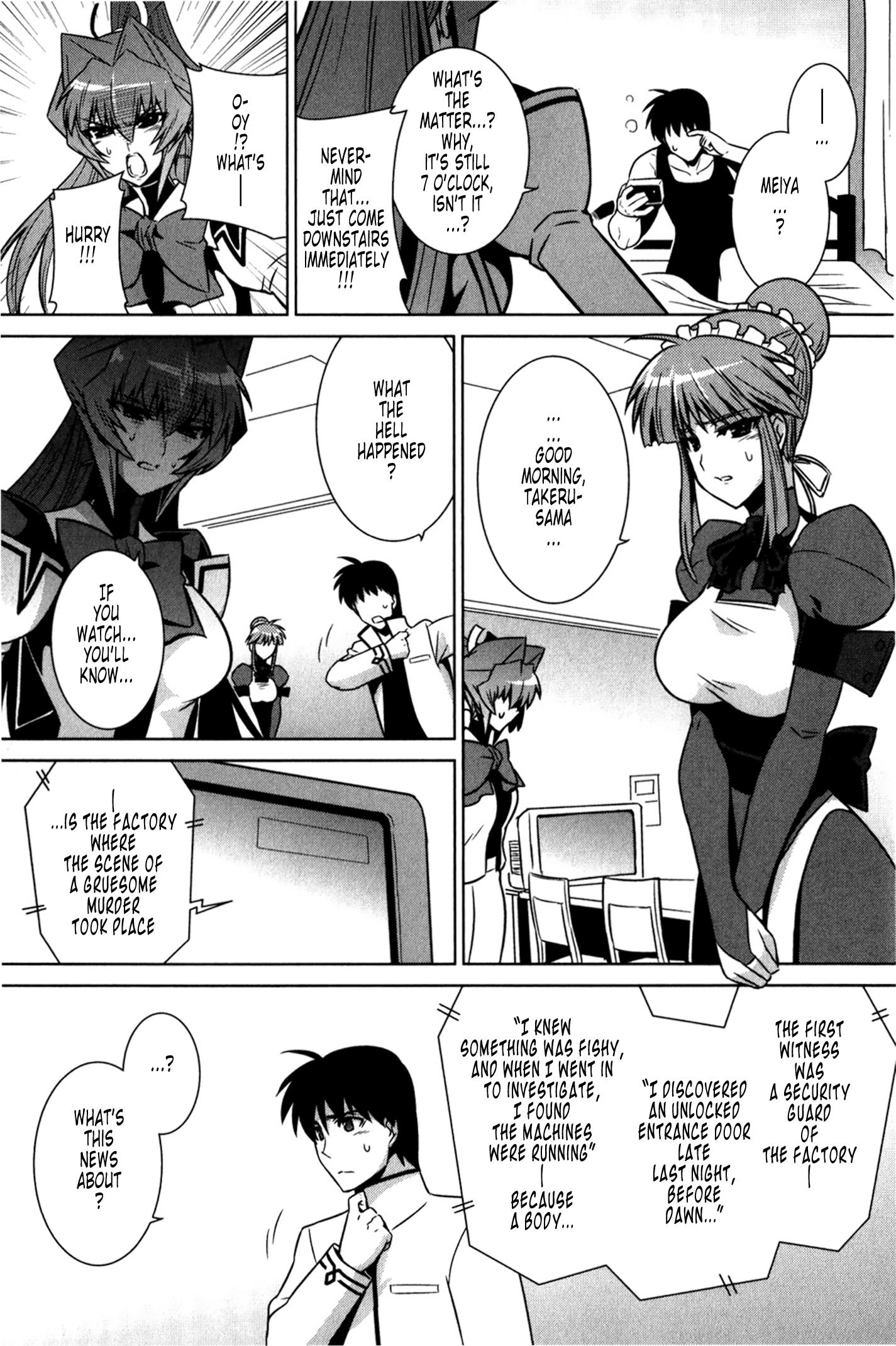 MuvLuv Alternative - episode 47 - 46