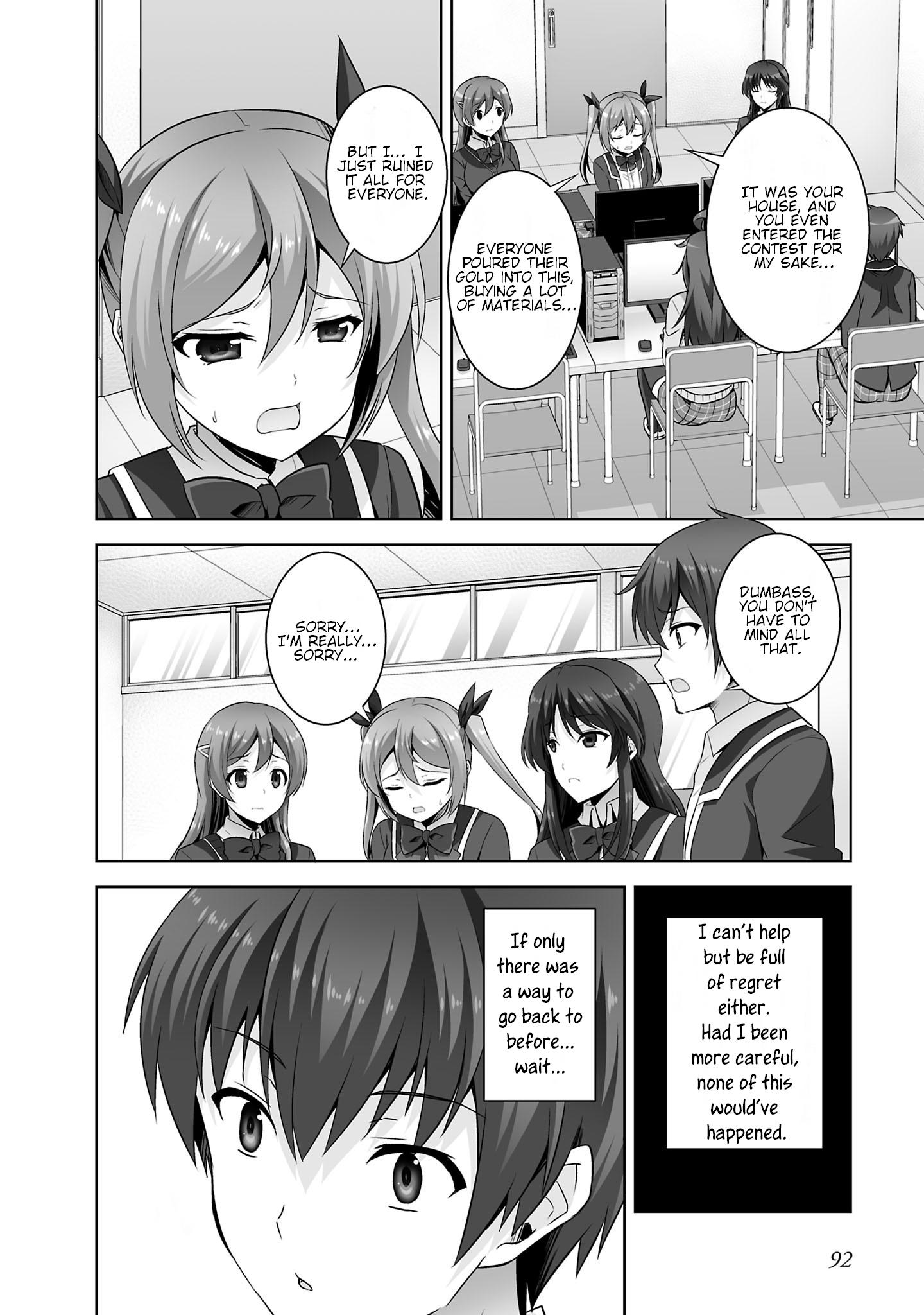 Netgame no Yome wa Onna no Ko ja nai to Omotta? - episode 32 - 11
