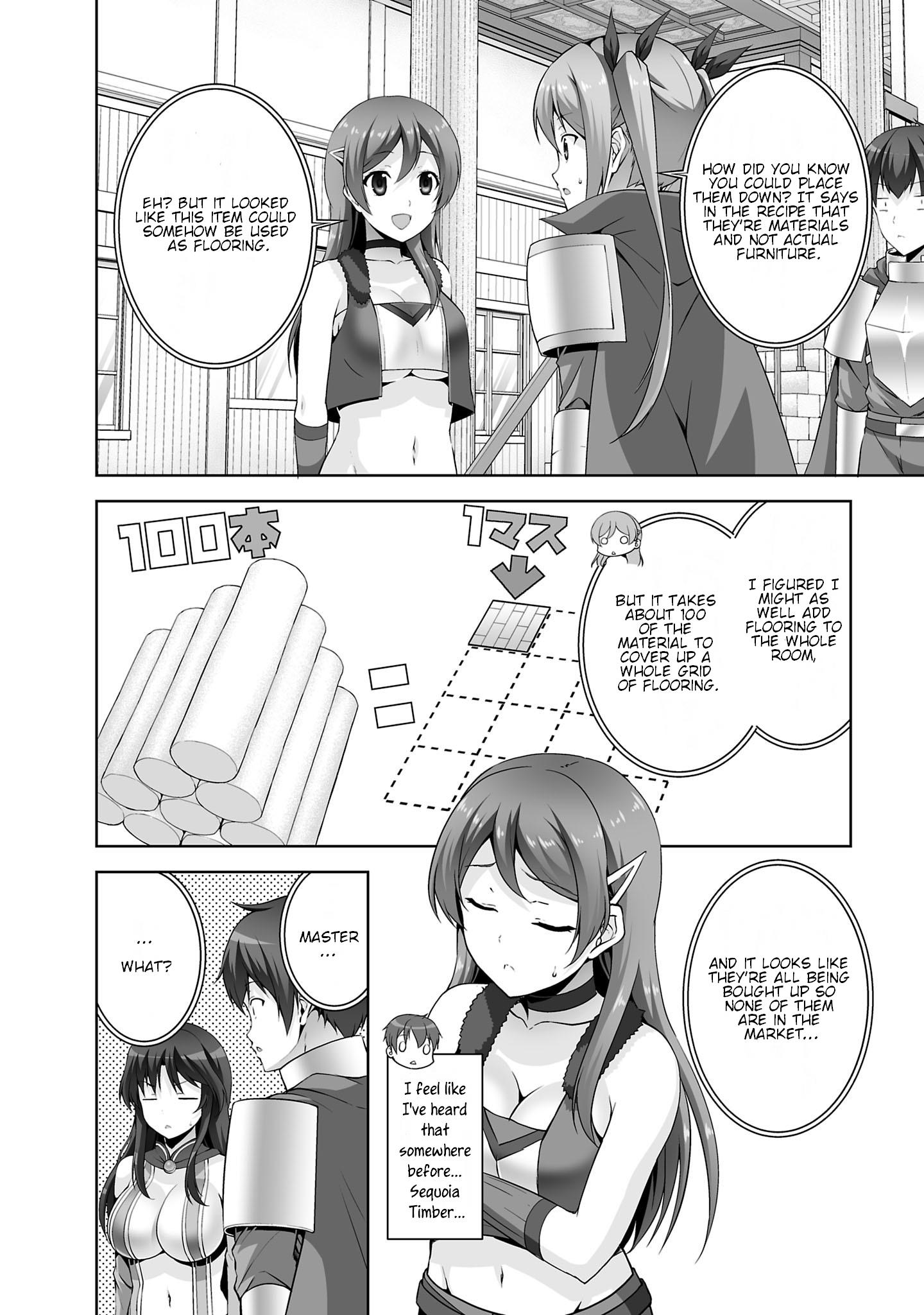 Netgame no Yome wa Onna no Ko ja nai to Omotta? - episode 32 - 3