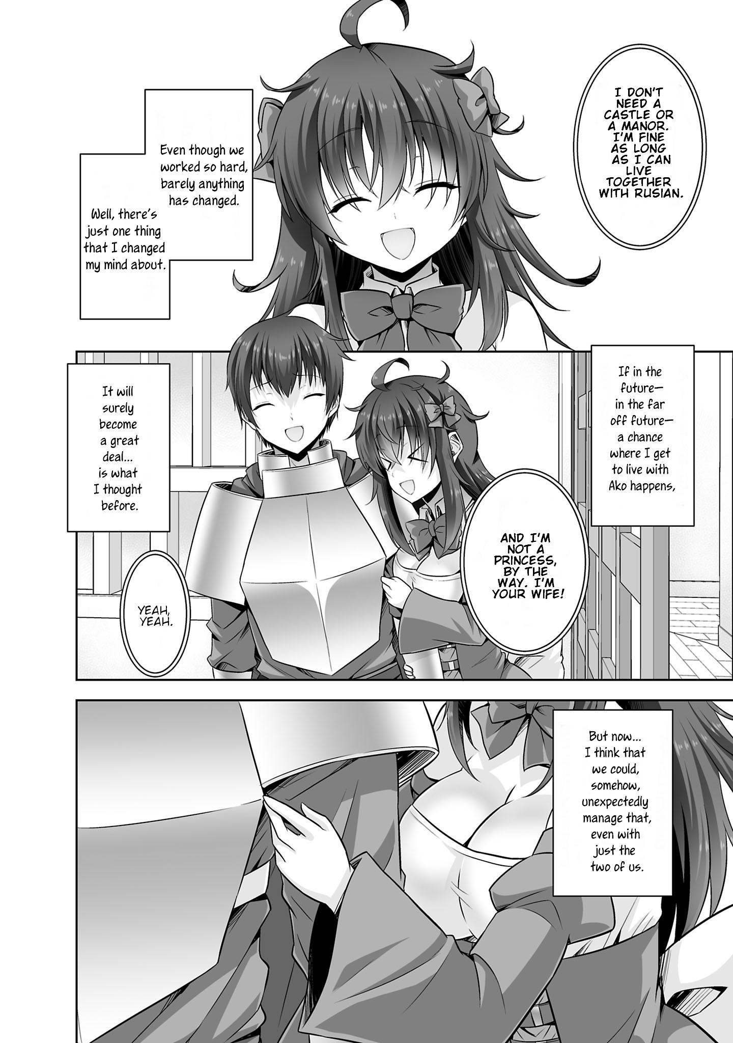 Netgame no Yome wa Onna no Ko ja nai to Omotta? - episode 32 - 29