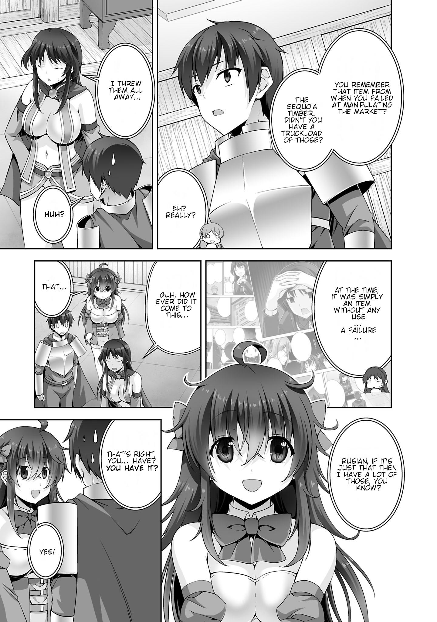 Netgame no Yome wa Onna no Ko ja nai to Omotta? - episode 32 - 4