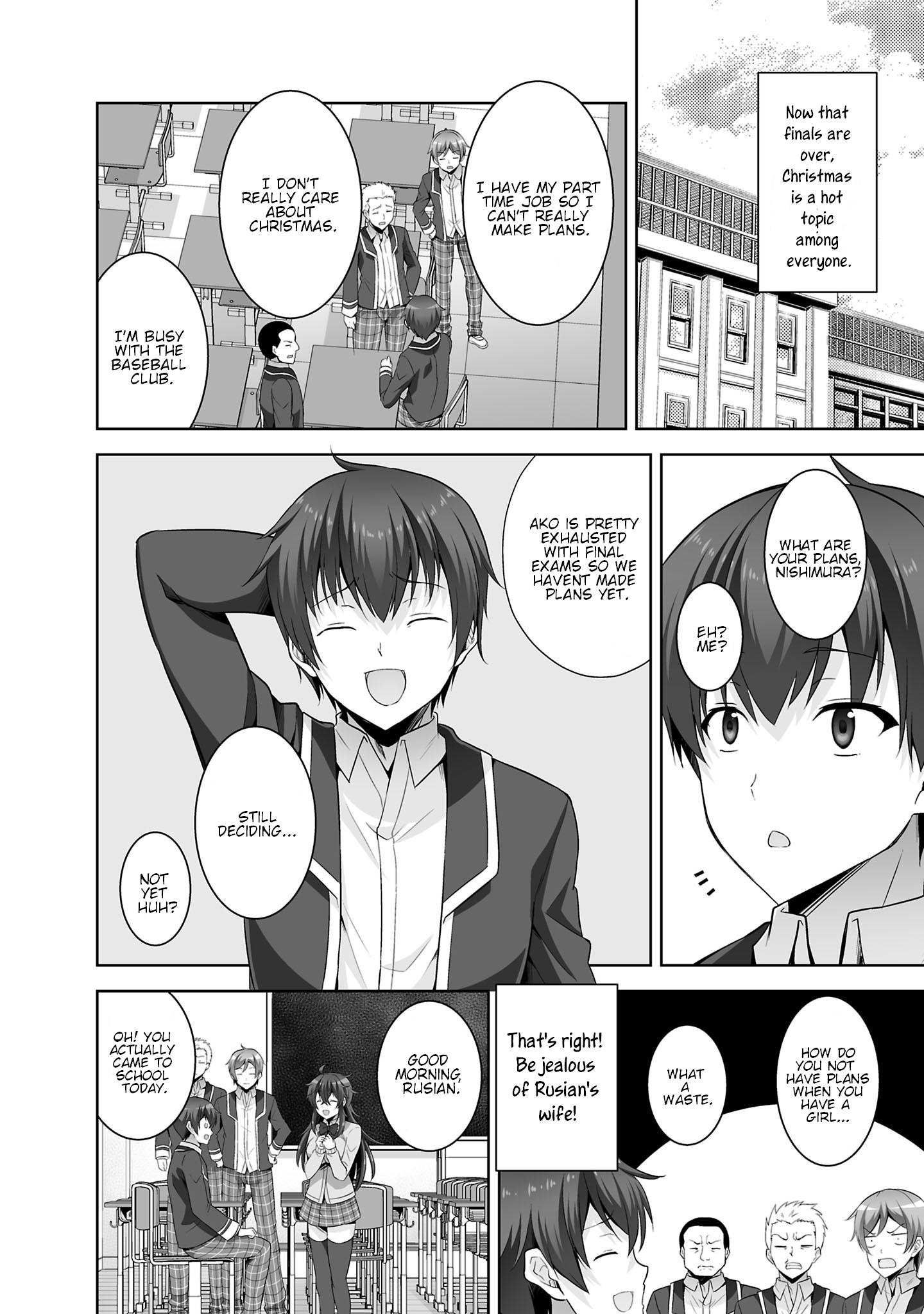 Netgame no Yome wa Onna no Ko ja nai to Omotta? - episode 33 - 3