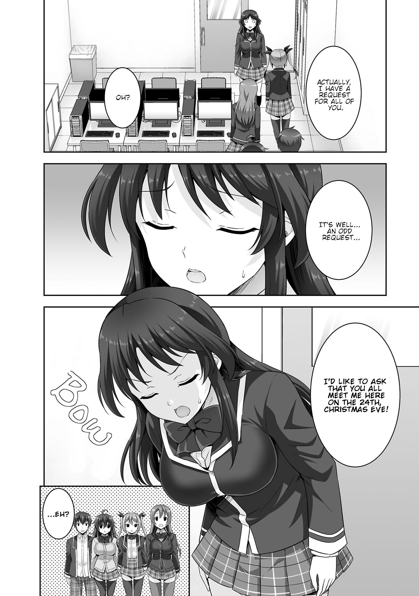 Netgame no Yome wa Onna no Ko ja nai to Omotta? - episode 33 - 15