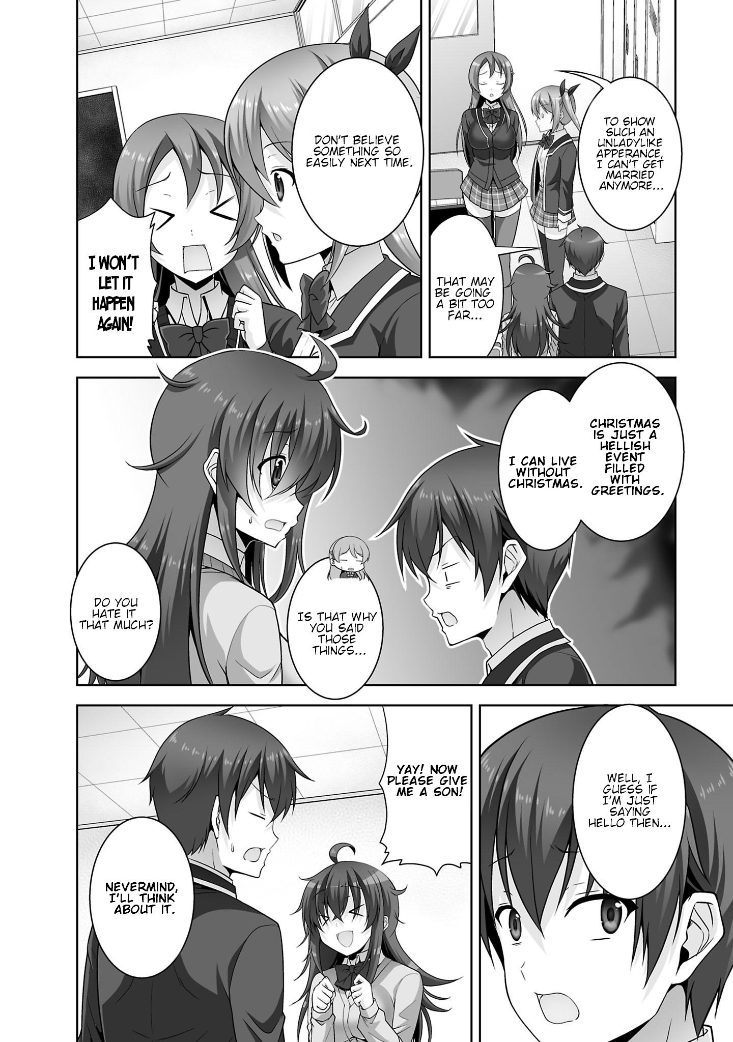 Netgame no Yome wa Onna no Ko ja nai to Omotta? - episode 33 - 9