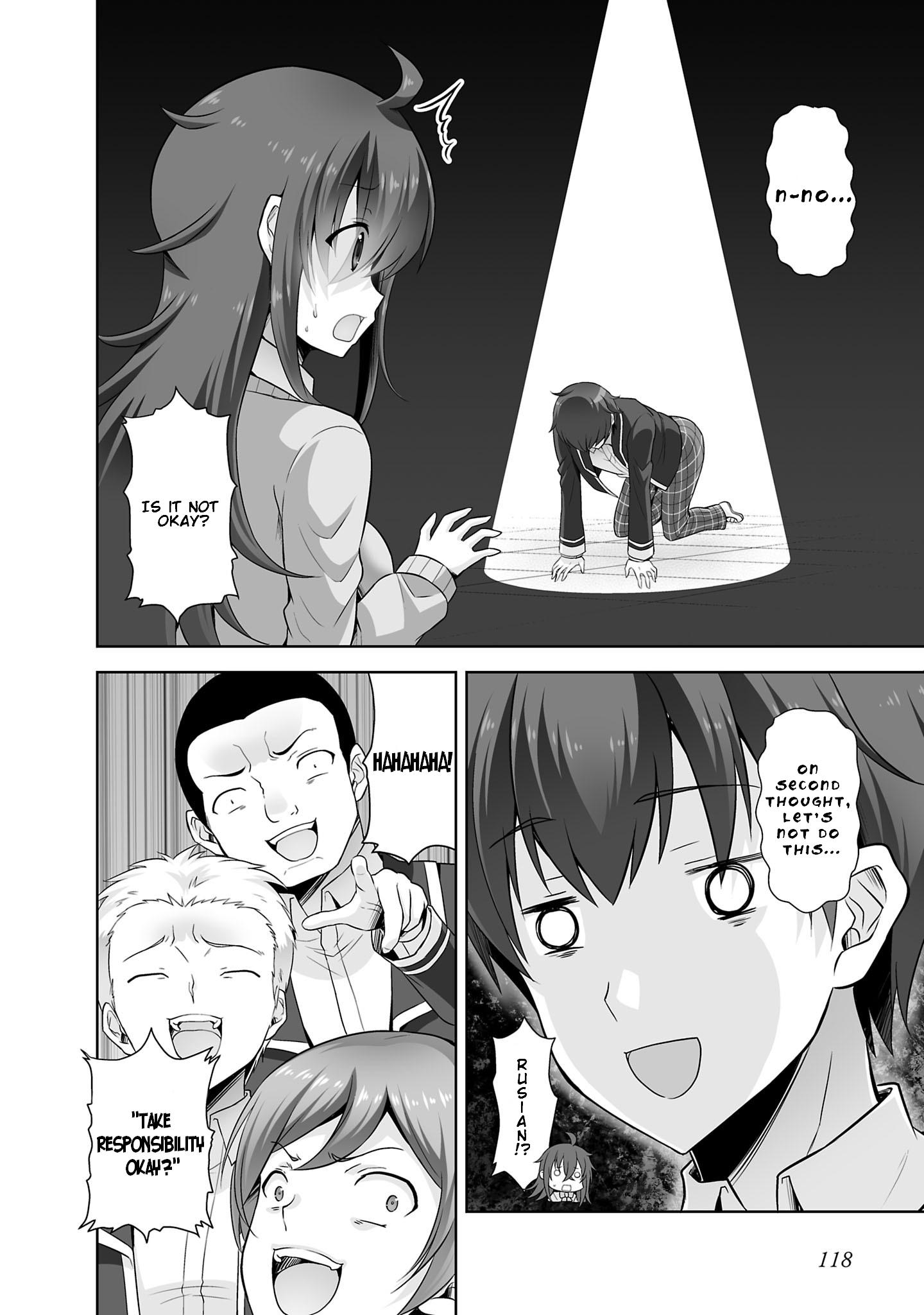 Netgame no Yome wa Onna no Ko ja nai to Omotta? - episode 33 - 5