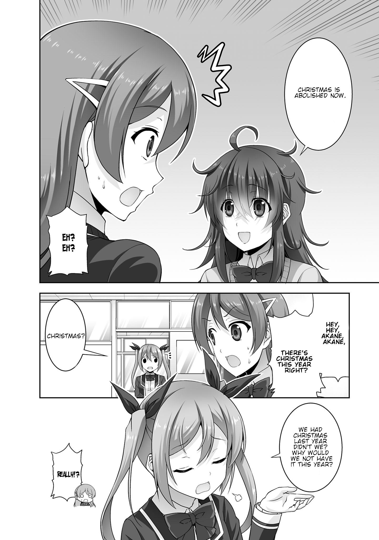 Netgame no Yome wa Onna no Ko ja nai to Omotta? - episode 33 - 7