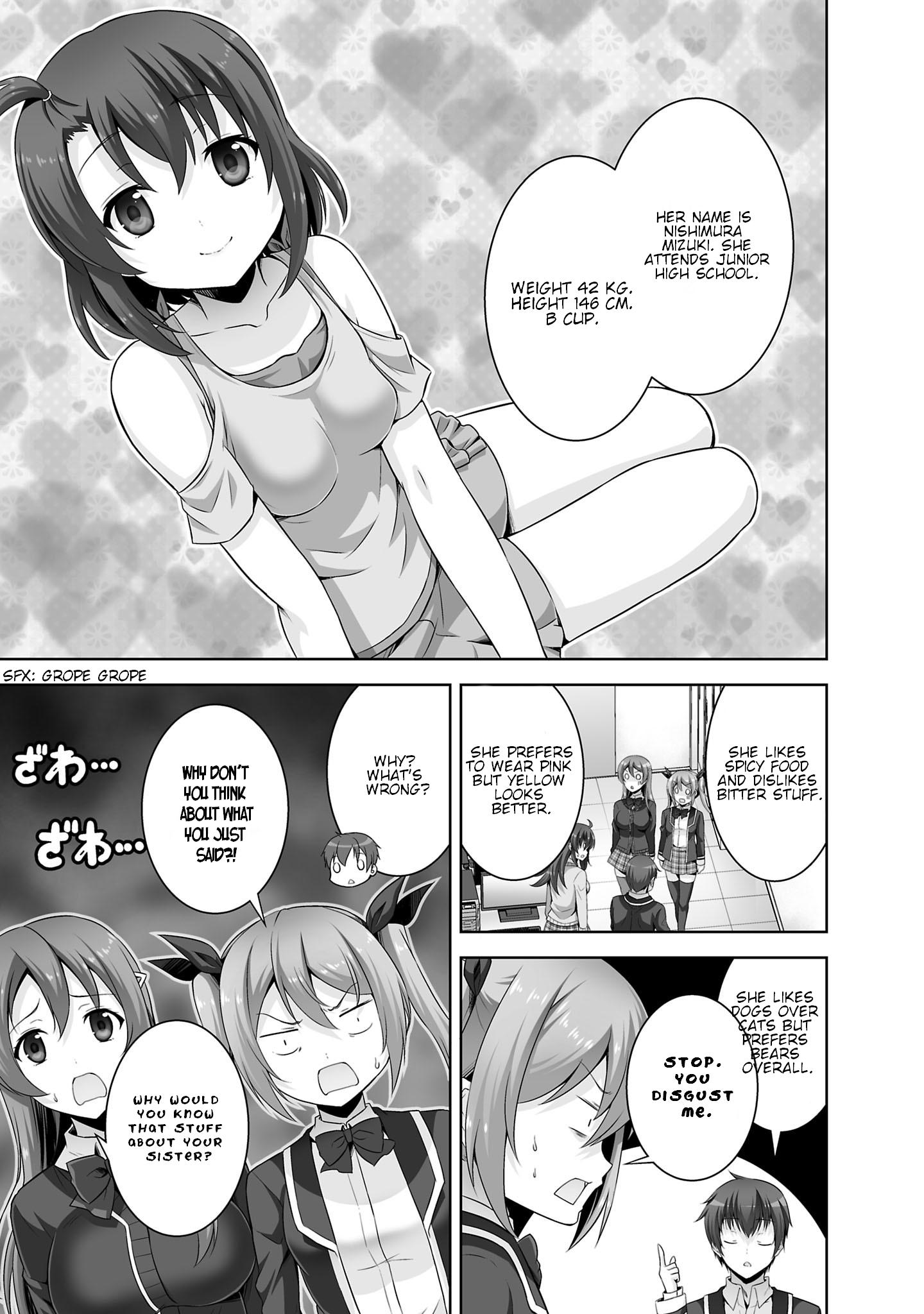 Netgame no Yome wa Onna no Ko ja nai to Omotta? - episode 33 - 12