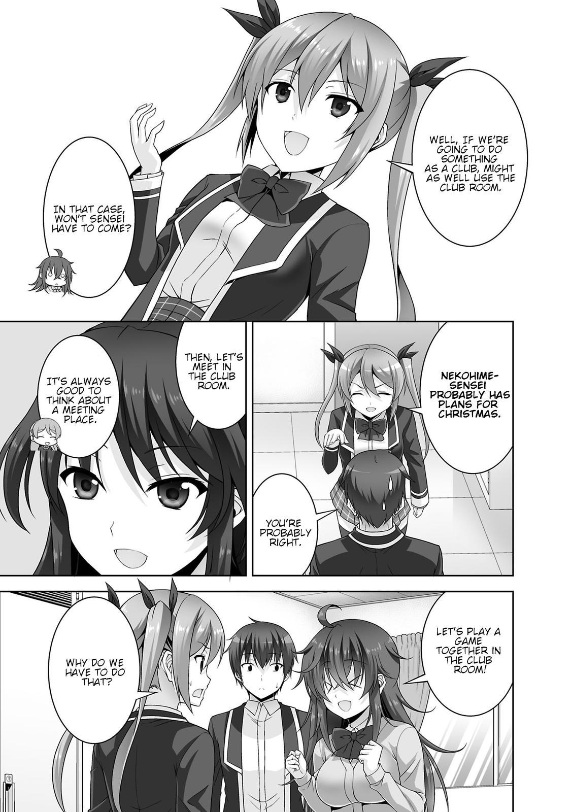 Netgame no Yome wa Onna no Ko ja nai to Omotta? - episode 34 - 8