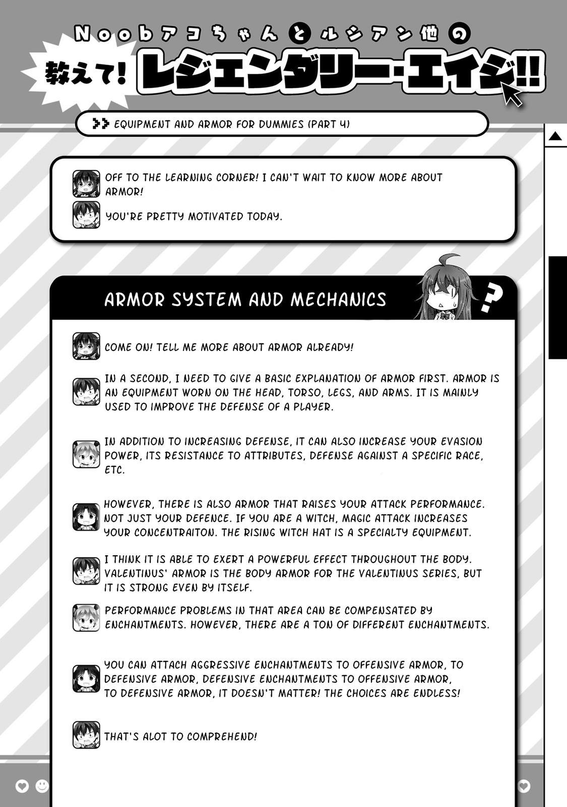 Netgame no Yome wa Onna no Ko ja nai to Omotta? - episode 34 - 17