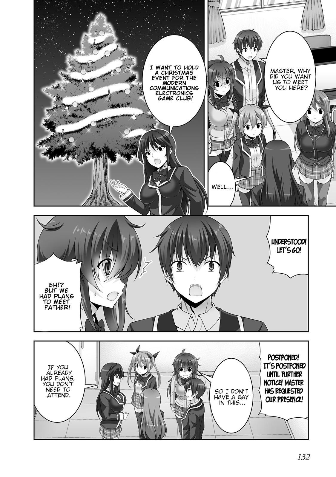 Netgame no Yome wa Onna no Ko ja nai to Omotta? - episode 34 - 1