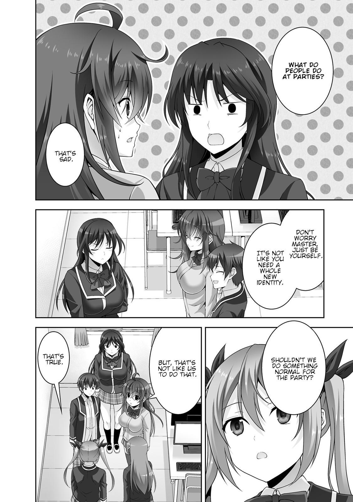 Netgame no Yome wa Onna no Ko ja nai to Omotta? - episode 34 - 7