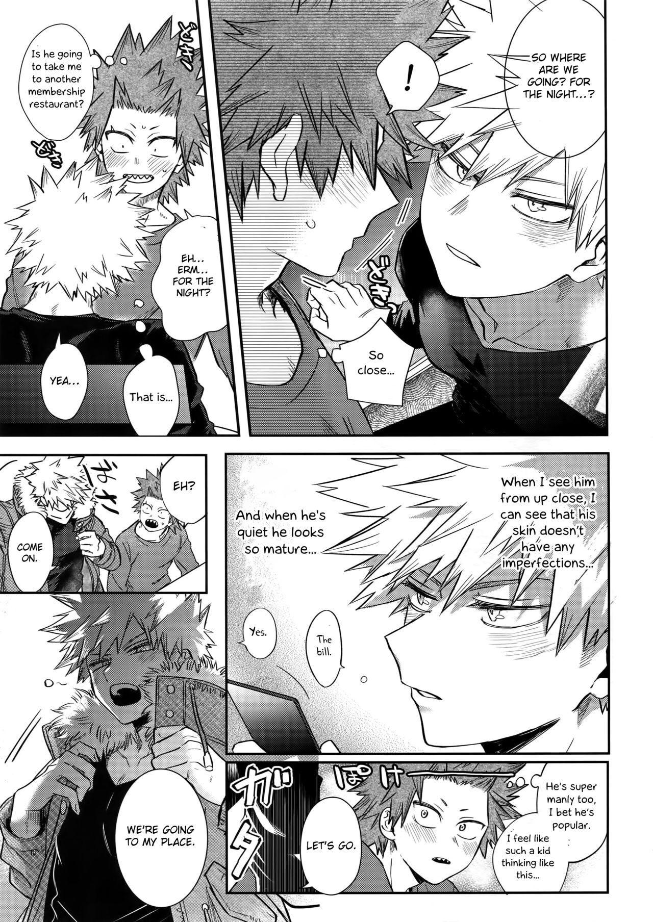 Ch.1. Nonke kui no Bakugo-san - <b>Boku</b> <b>no</b> <b>Hero</b> <b>Academia</b> <b>dj</b>. 