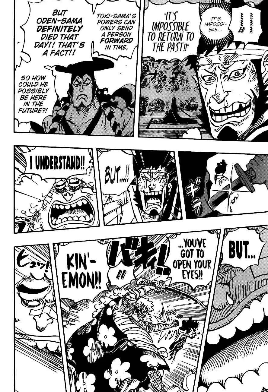 One Piece - episode 1013 - 4