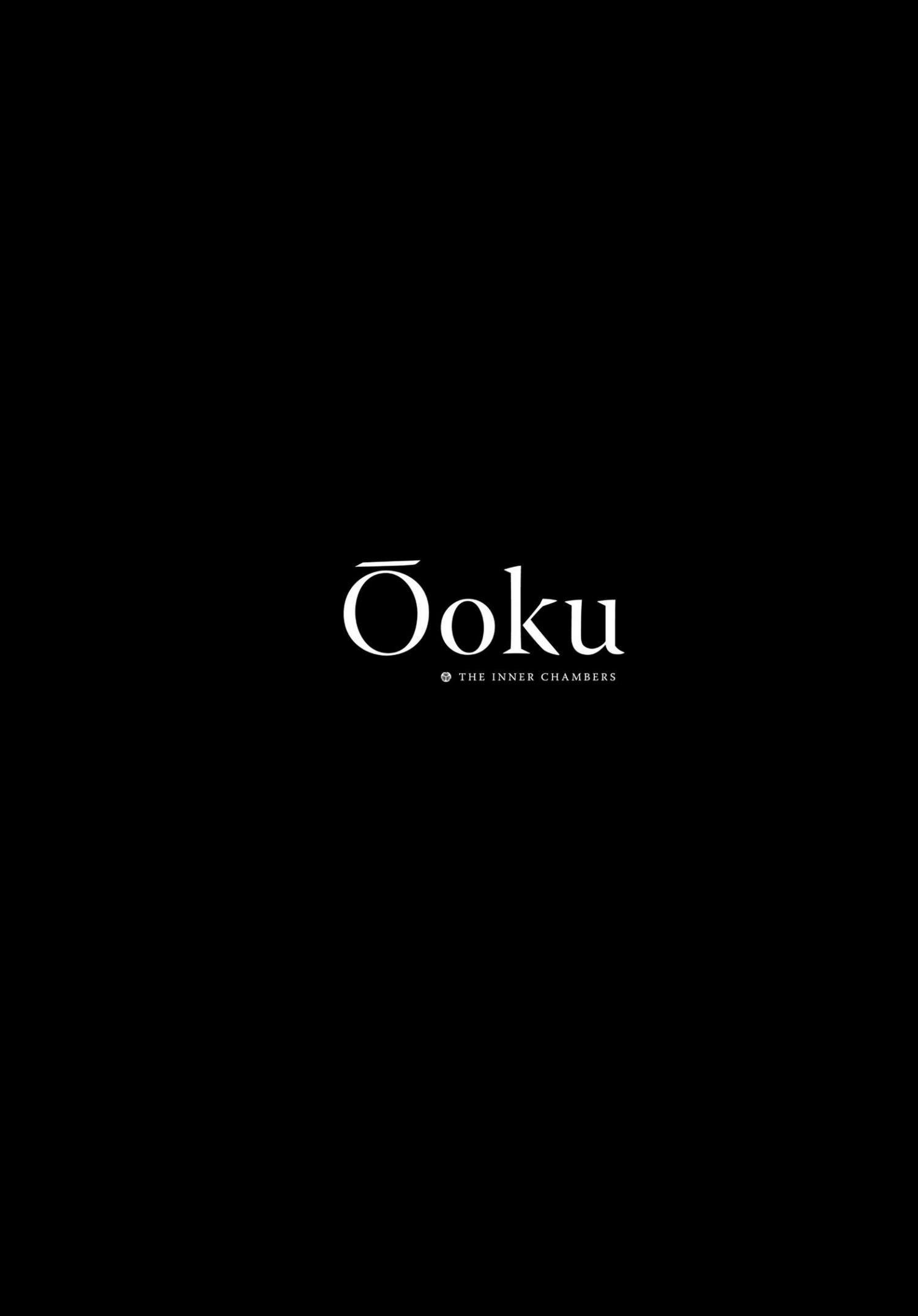 Oooku - episode 18 - 6