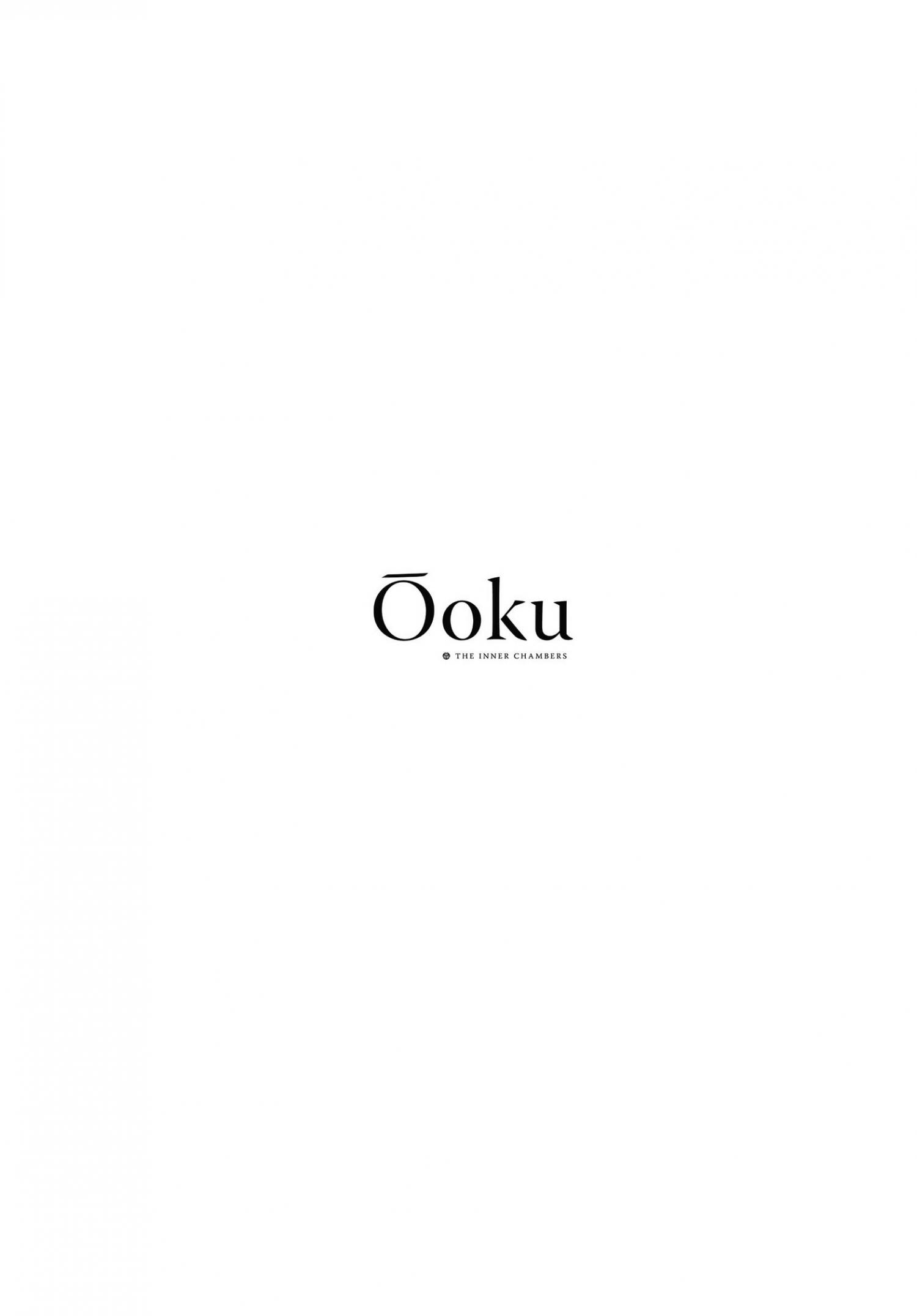 Oooku - episode 38 - 1
