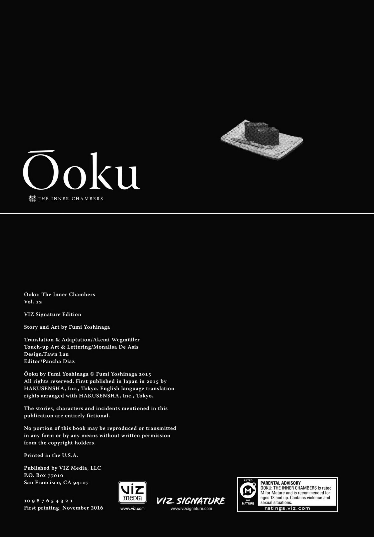 Oooku - episode 38 - 75