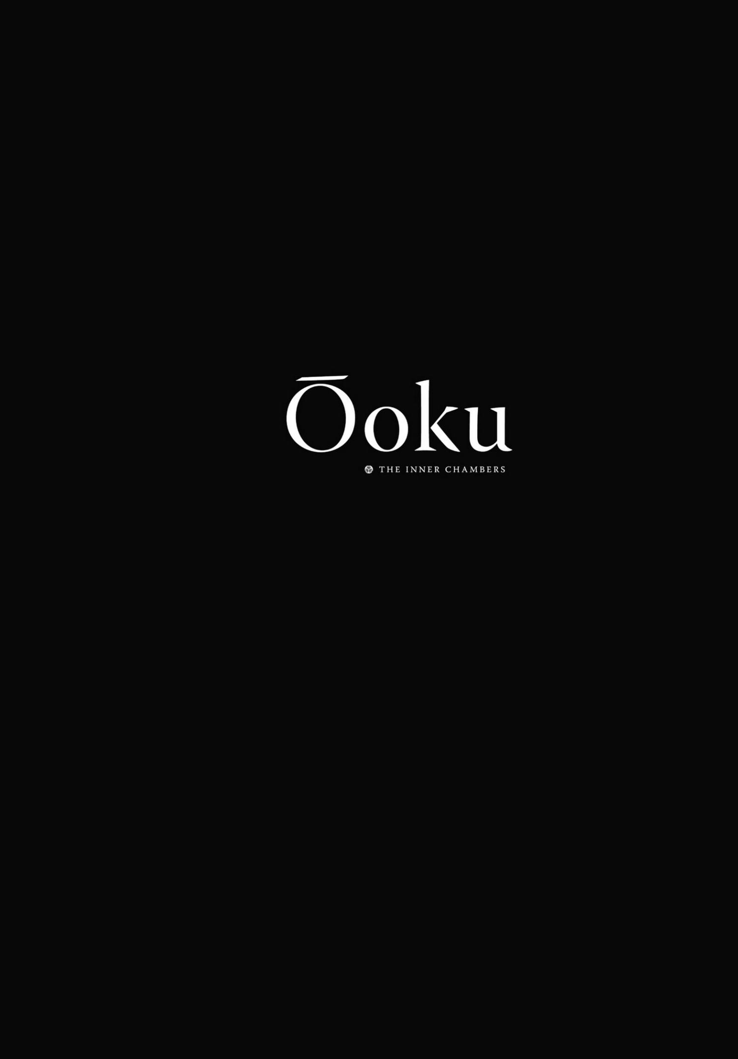 Oooku - episode 42 - 75