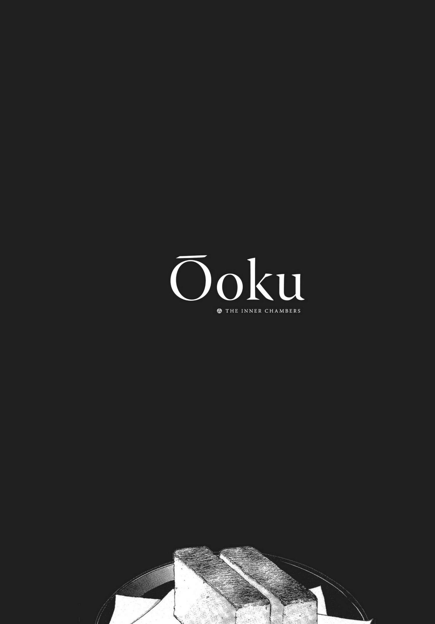 Oooku - episode 49 - 2