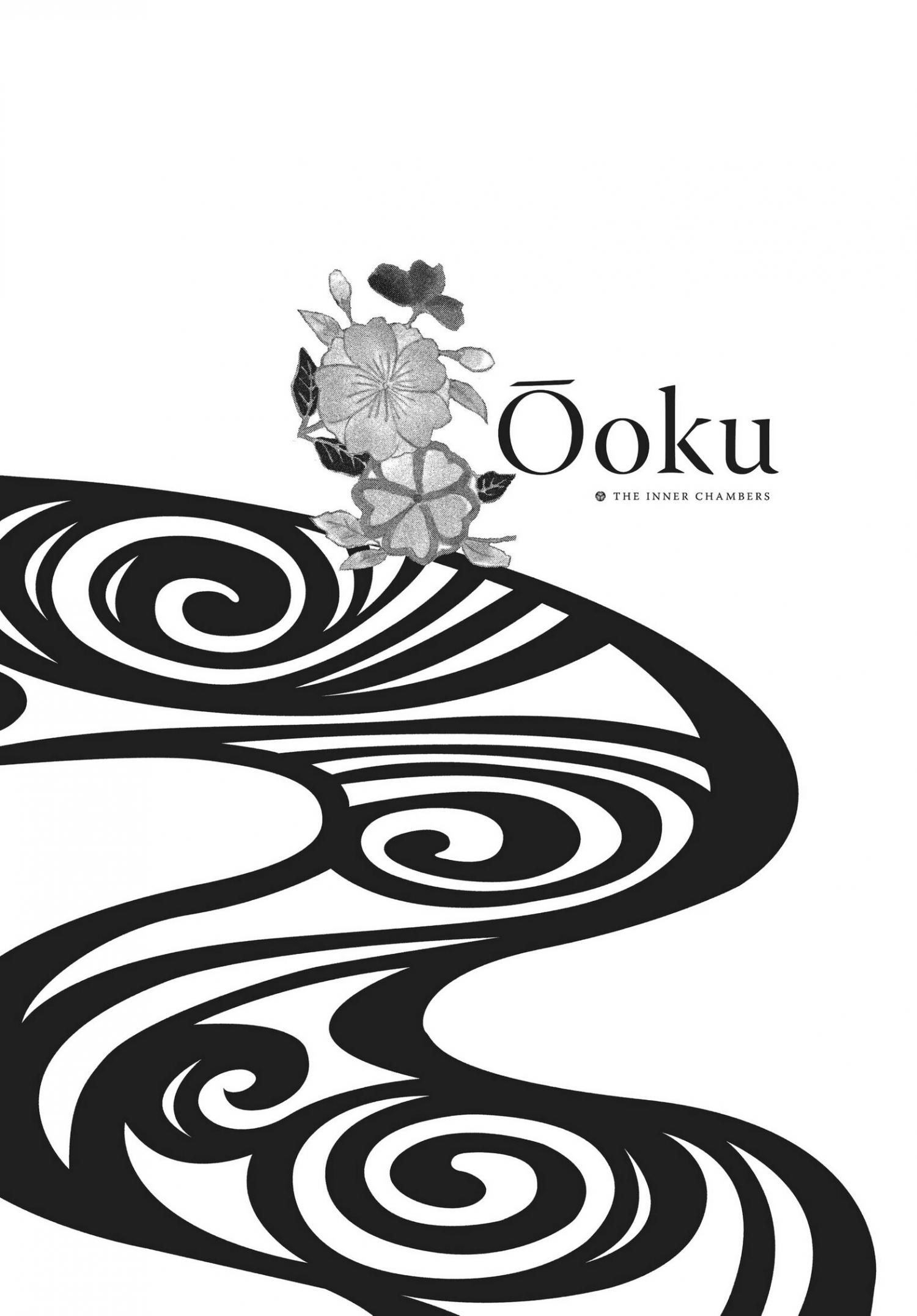 Oooku - episode 49 - 0