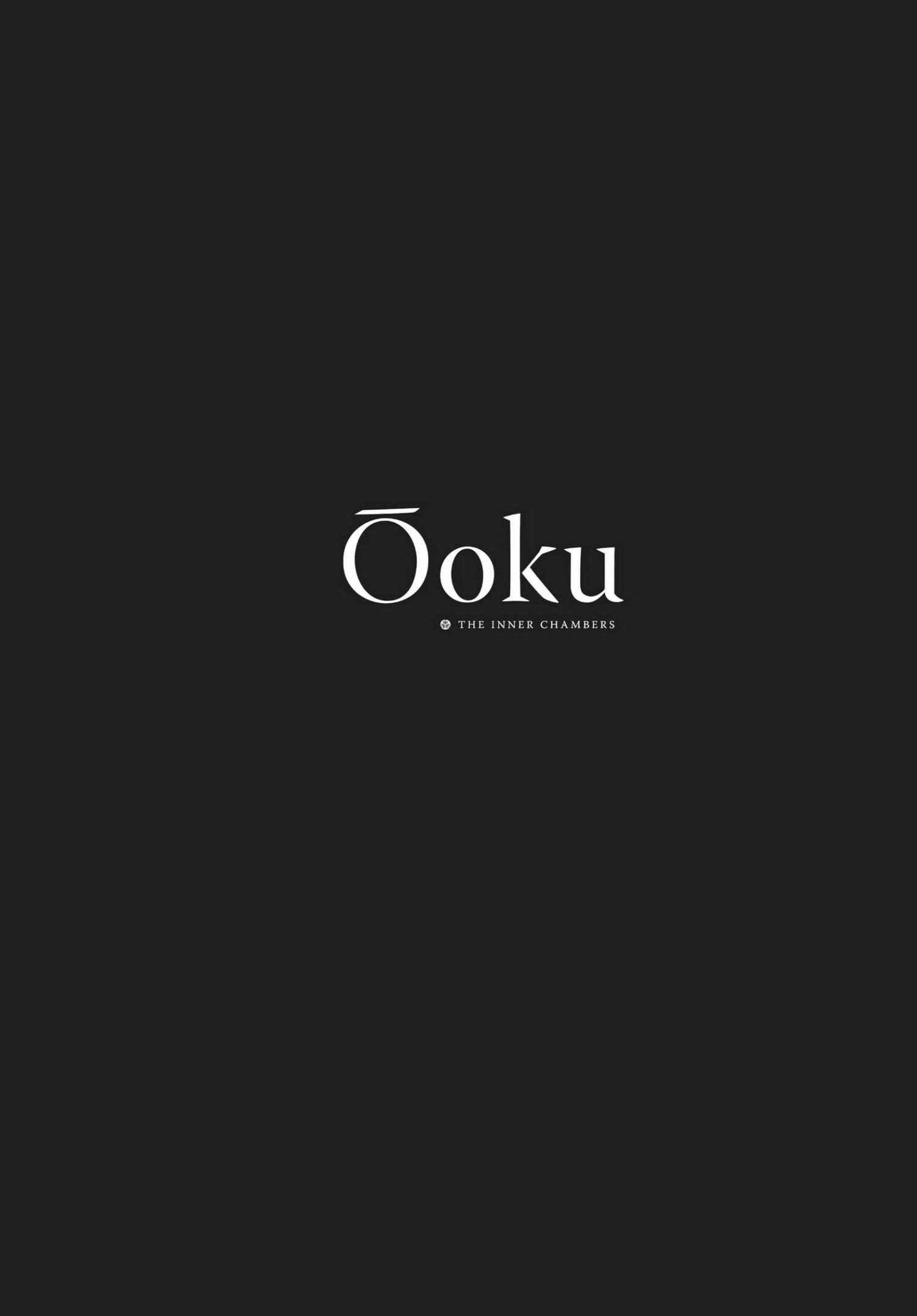 Oooku - episode 52 - 0