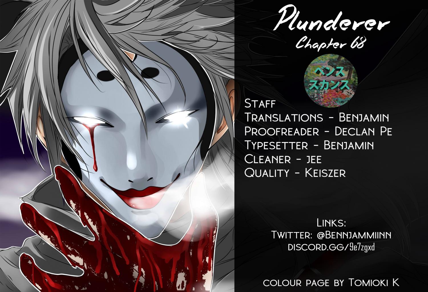 Plunderer - episode 68 - 2