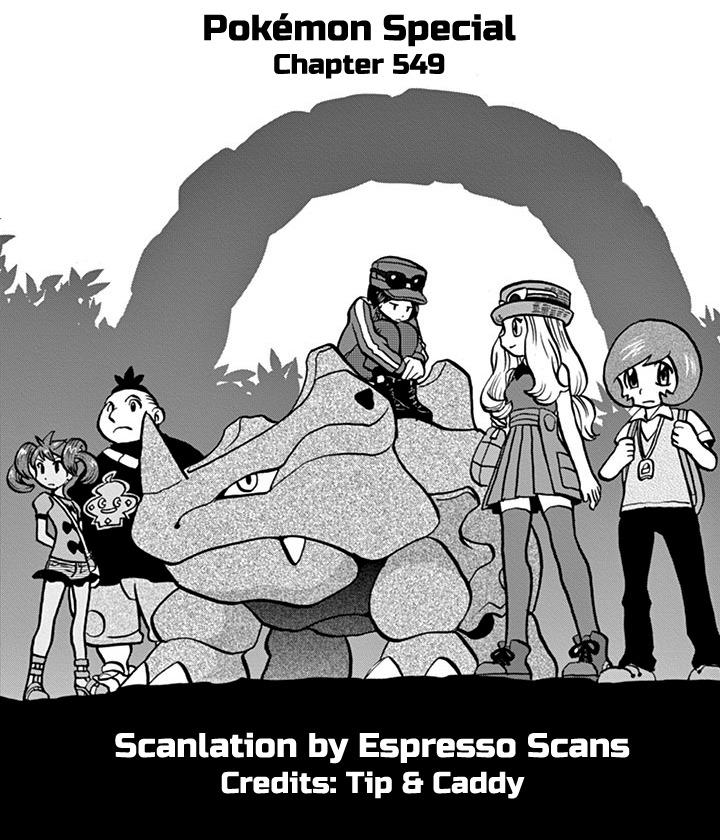 Pokemon Adventures - episode 472 - 0