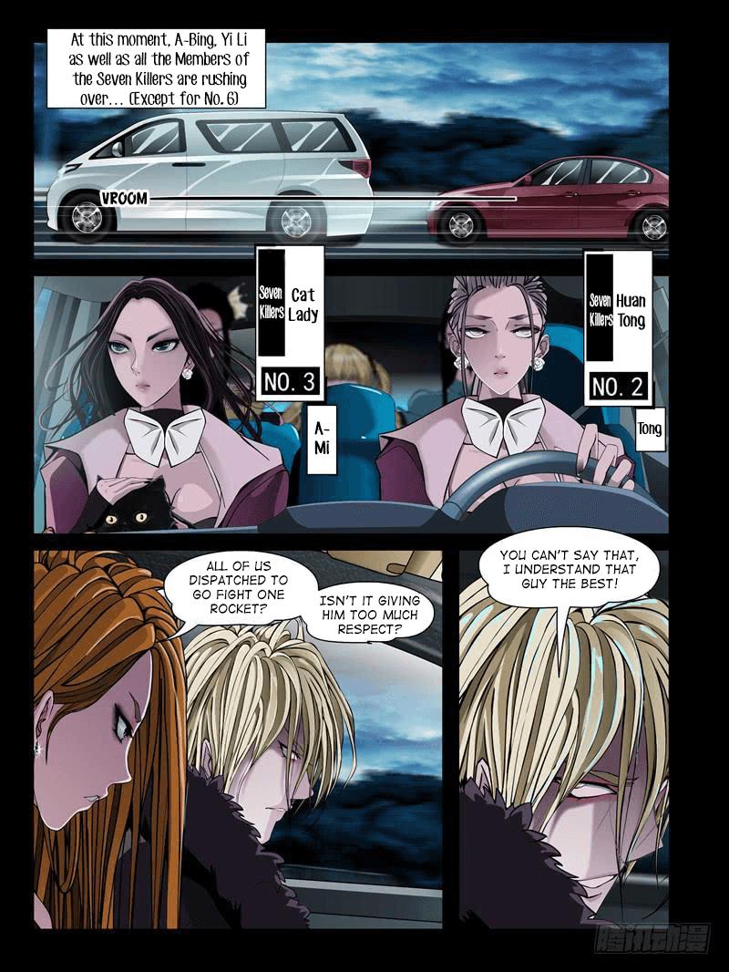 Resentment Manhua - episode 55 - 7