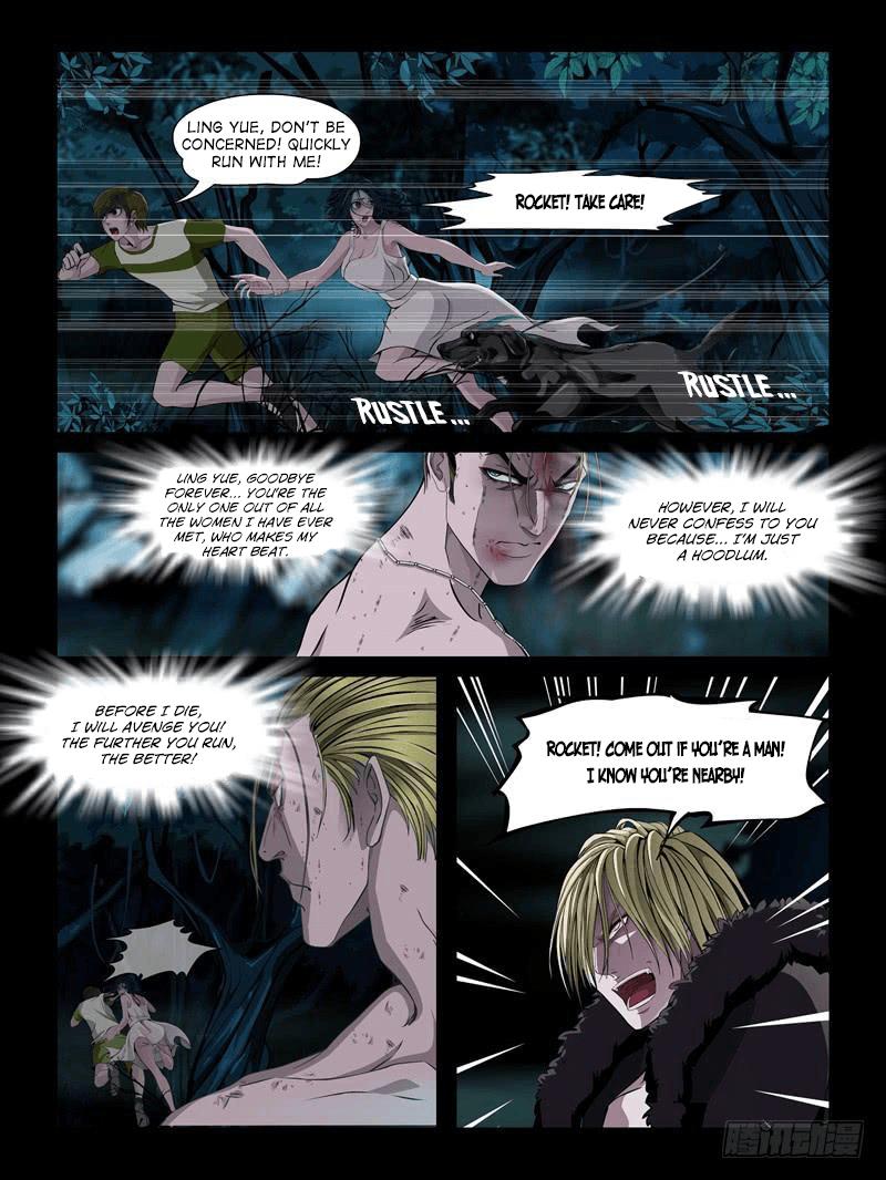 Resentment Manhua - episode 60 - 4