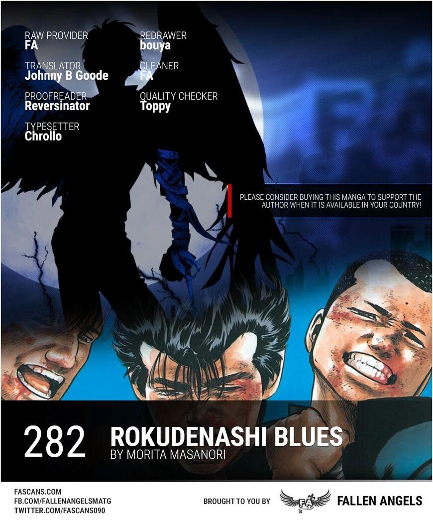 Rokudenashi Blues - episode 282 - 0