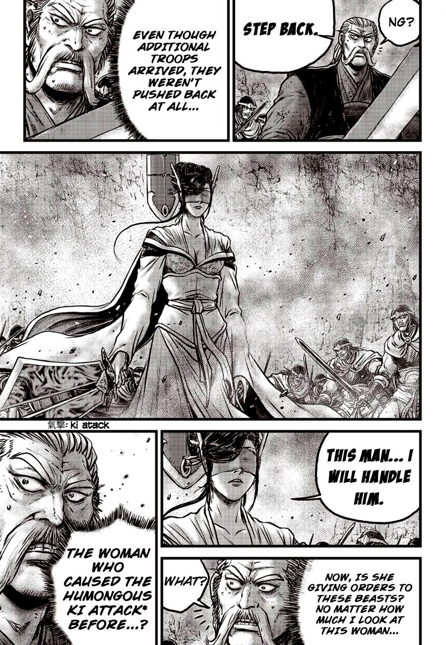 Ruler Of The Land Manhwa - episode 543 - 12