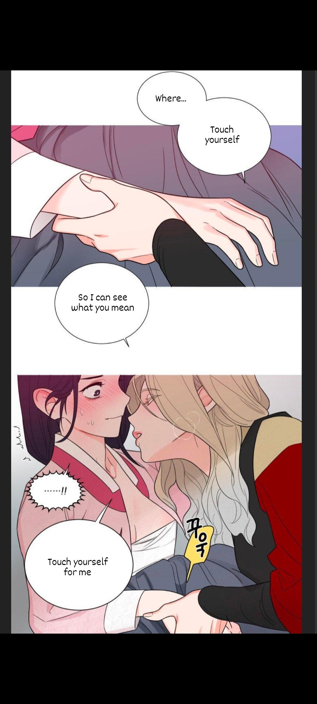 Sadistic Beauty: Side Story Ch.5 Page 1 - Mangago