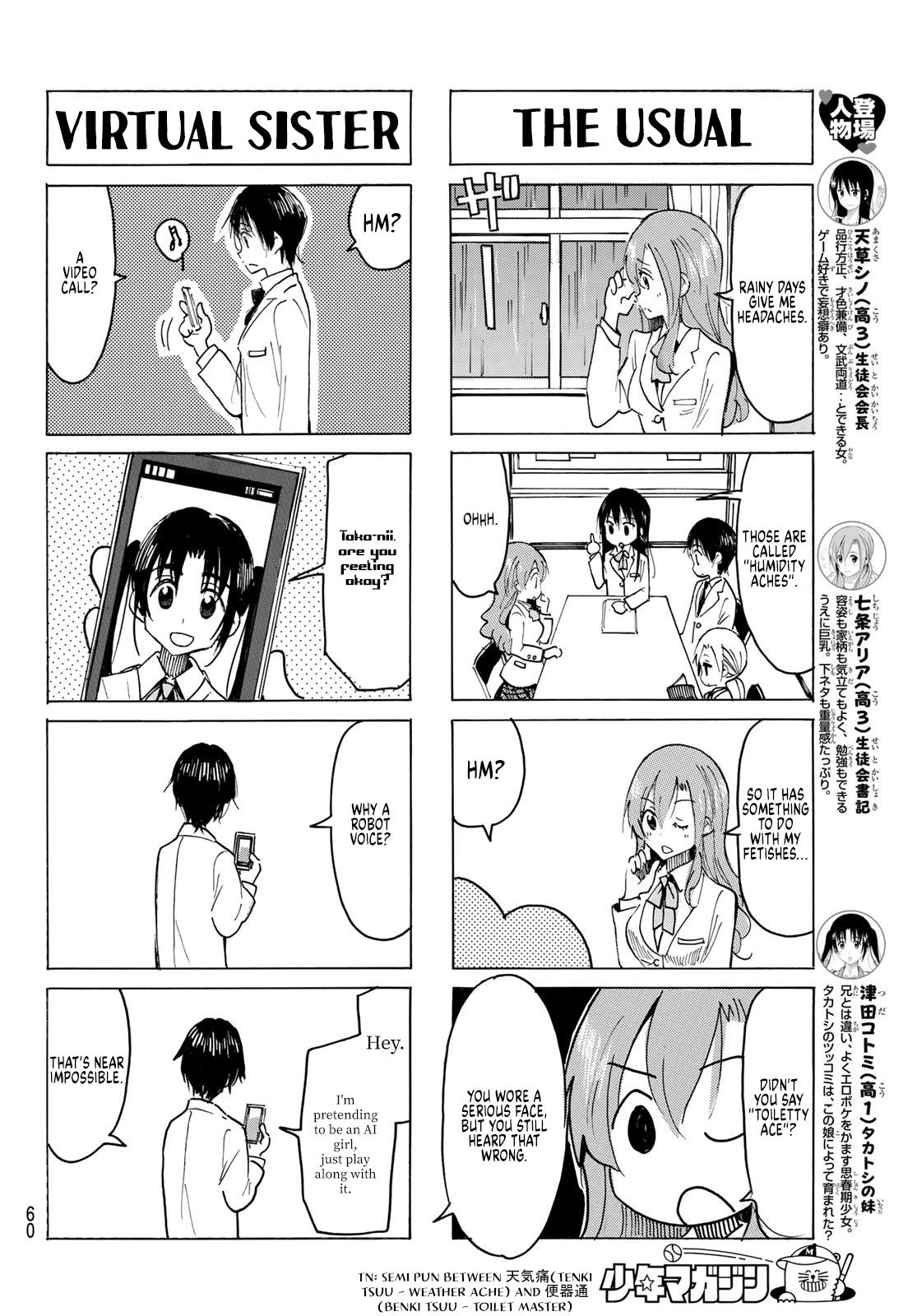 Seitokai Yakuindomo - episode 611 - 1