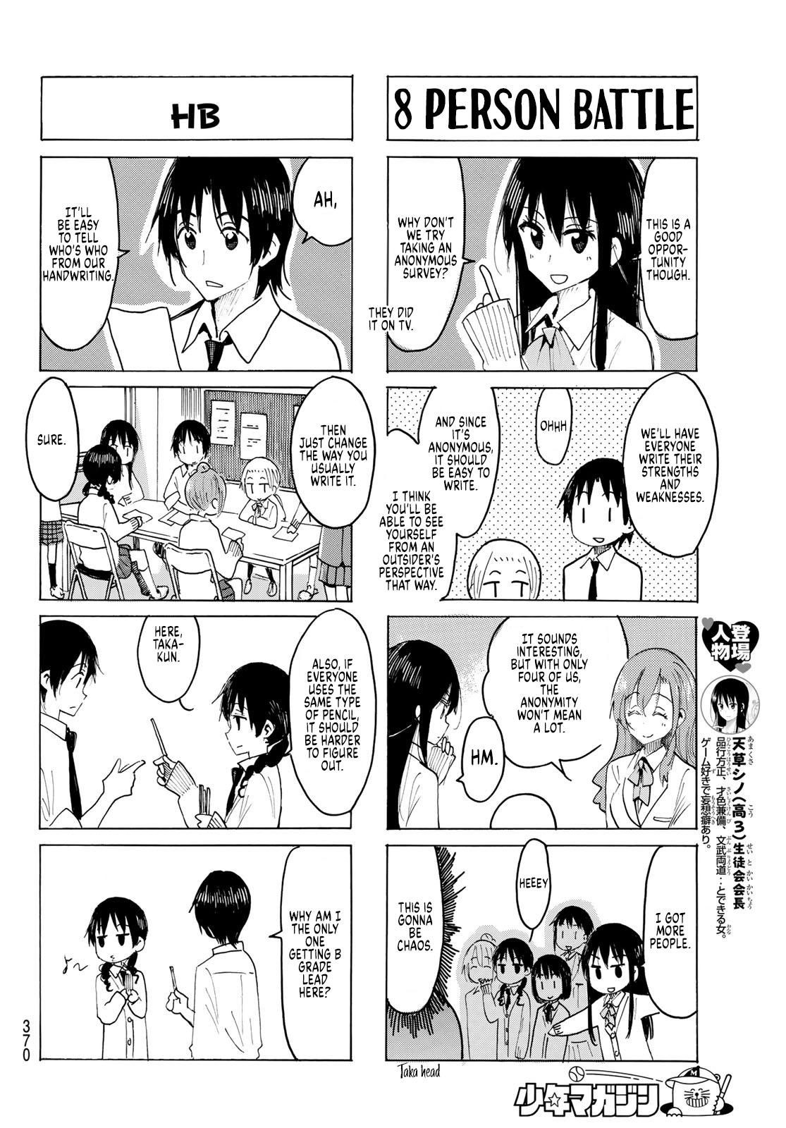 Seitokai Yakuindomo - episode 613 - 1