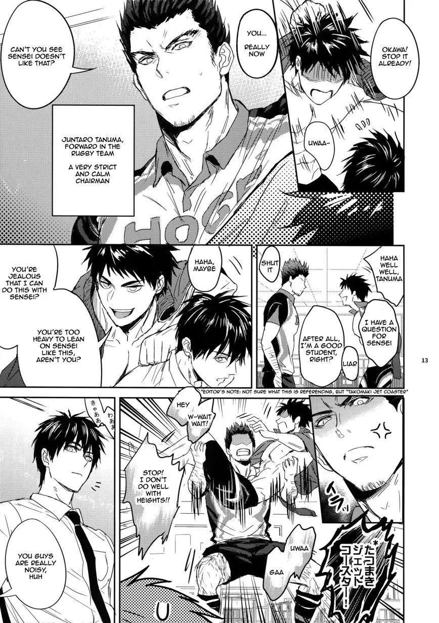 Sensei Wa Nekketsu Ga Areba Juubunda Sensei wa Nekketsu ga Areba Juubunda! Ch.1 Page 12 - Mangago