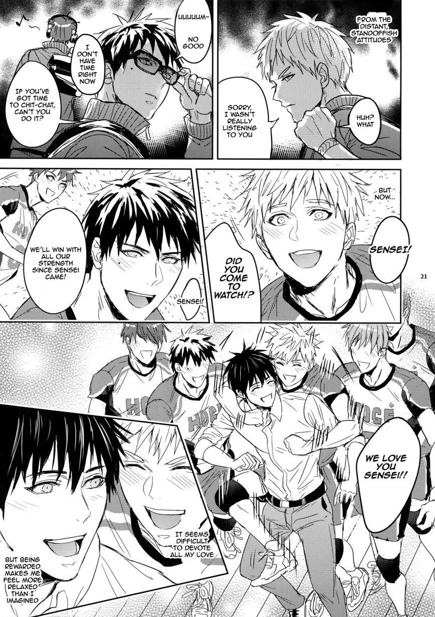 Sensei Wa Nekketsu Ga Areba Juubunda Sensei wa Nekketsu ga Areba Juubunda! Ch.1 Page 20 - Mangago