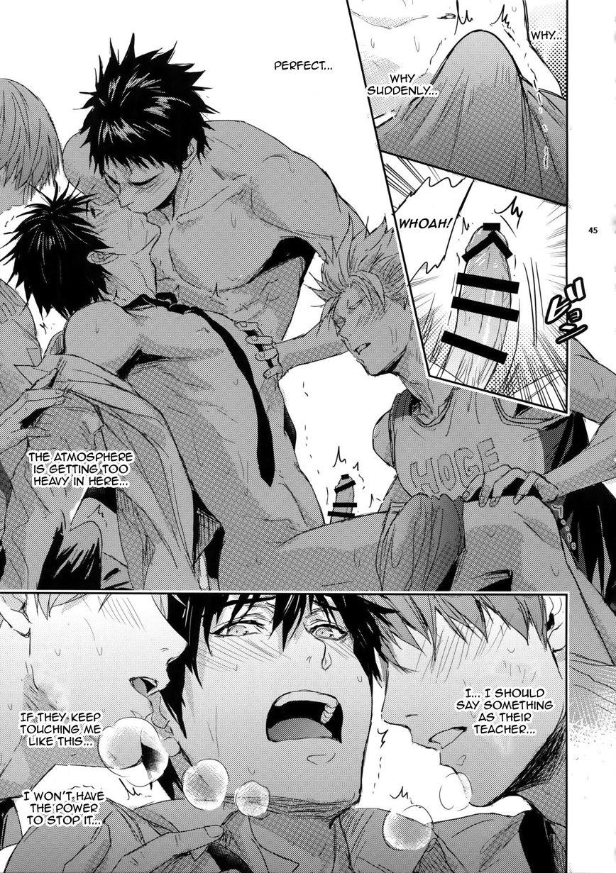 Sensei Wa Nekketsu Ga Areba Juubunda Sensei wa Nekketsu ga Areba Juubunda! Ch.1 Page 44 - Mangago